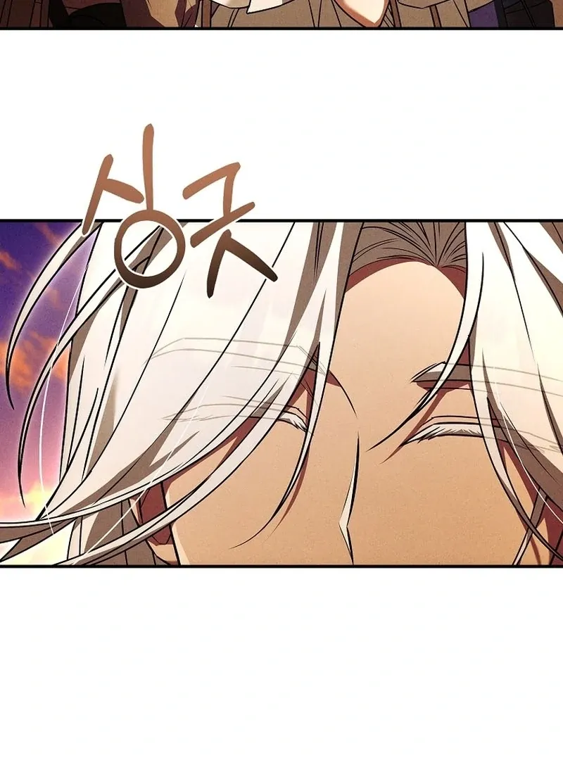 The Detective Agency For Regretful Male Leads Is Now Open For Business! Chapter 32 page 68 - 