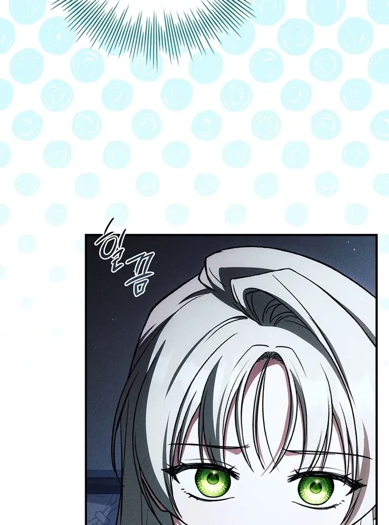 The Detective Agency For Regretful Male Leads Is Now Open For Business! Chapter 32 page 93 - 