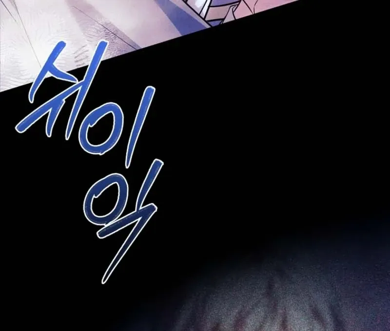 The Detective Agency For Regretful Male Leads Is Now Open For Business! Chapter 35 page 61 - 