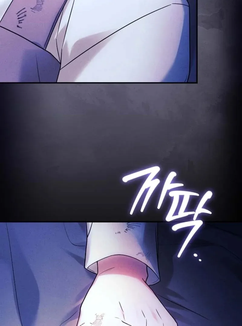 The Detective Agency For Regretful Male Leads Is Now Open For Business! Chapter 35 page 68 - 