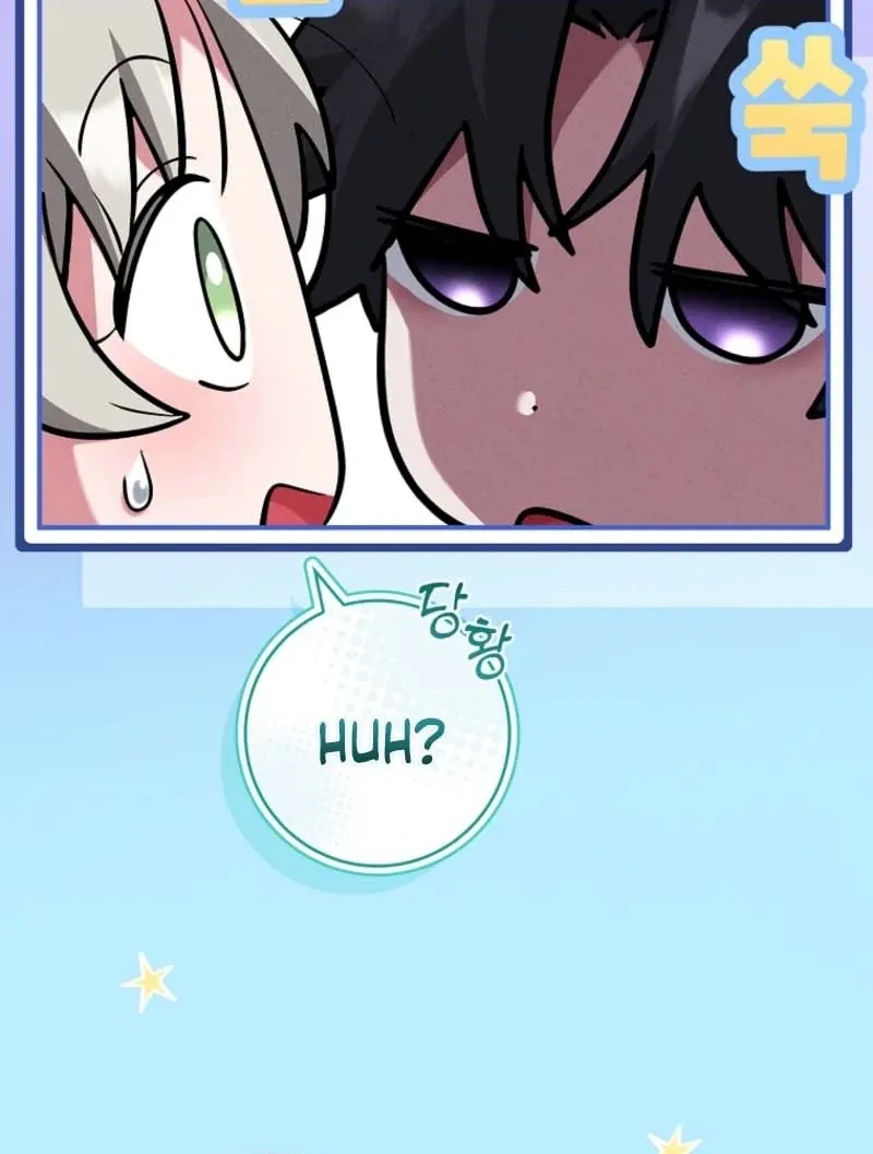 The Detective Agency For Regretful Male Leads Is Now Open For Business! Chapter 36 page 119 - 