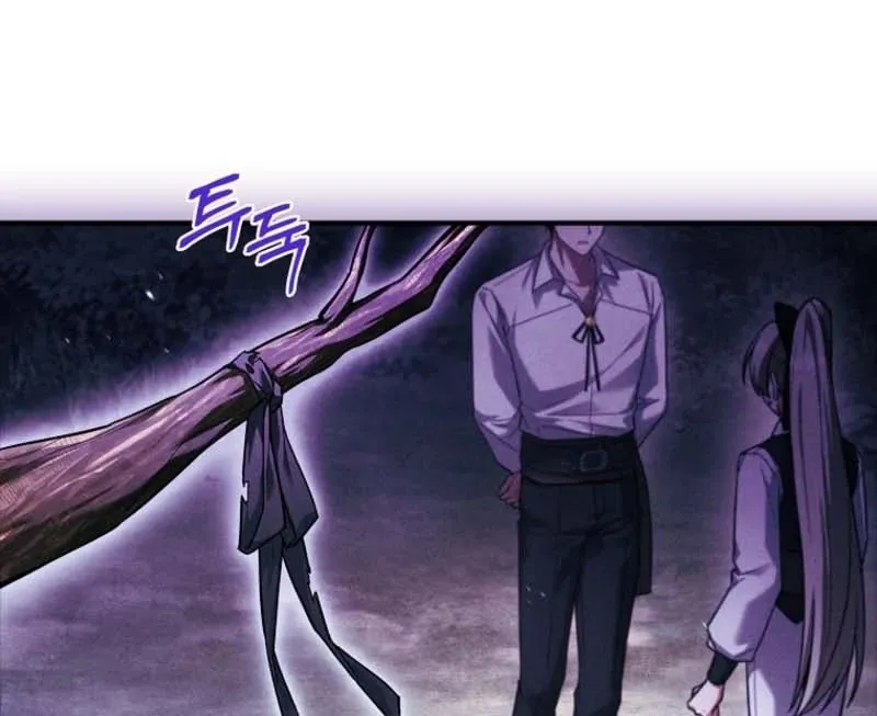 The Detective Agency For Regretful Male Leads Is Now Open For Business! Chapter 36 page 27 - 