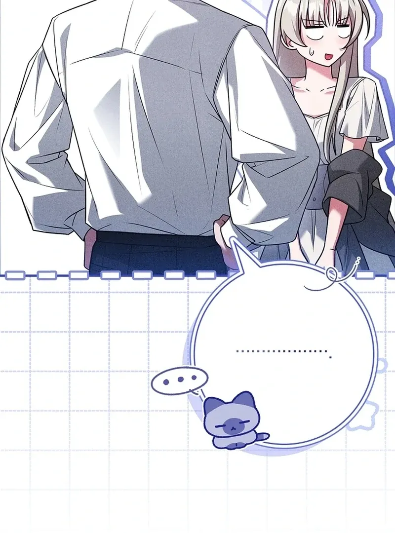 The Detective Agency For Regretful Male Leads Is Now Open For Business! Chapter 38 page 17 - 