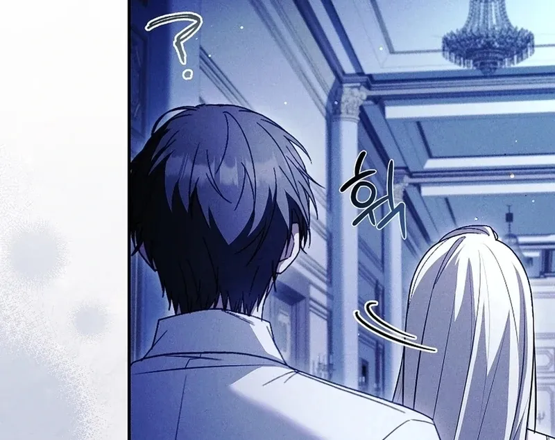 The Detective Agency For Regretful Male Leads Is Now Open For Business! Chapter 38 page 40 - 