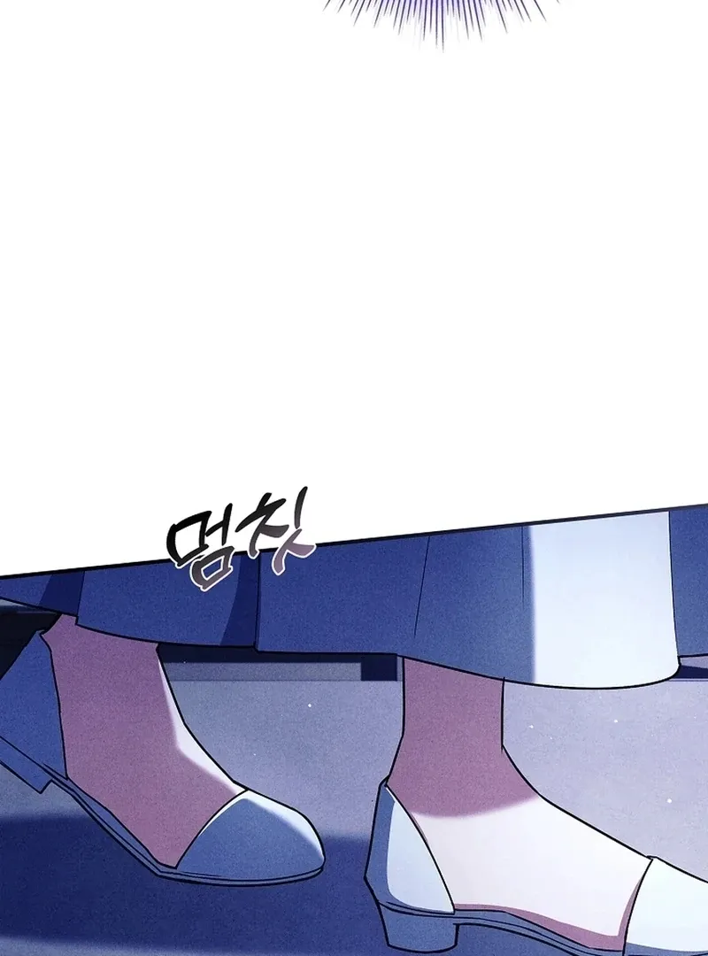 The Detective Agency For Regretful Male Leads Is Now Open For Business! Chapter 38 page 48 - 