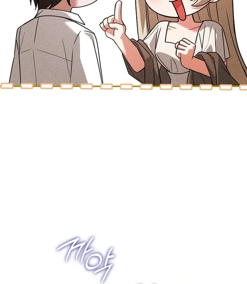 The Detective Agency For Regretful Male Leads Is Now Open For Business! Chapter 38 page 10 - 