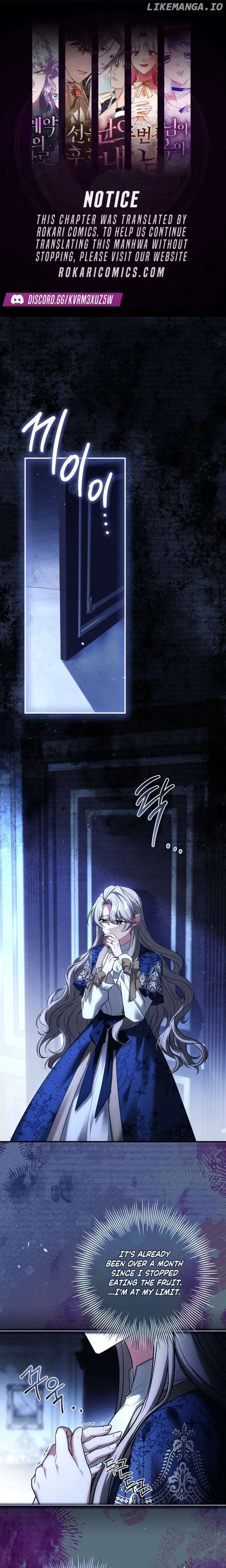 The Detective Agency For Regretful Male Leads Is Now Open For Business! Chapter 4 page 1 - 