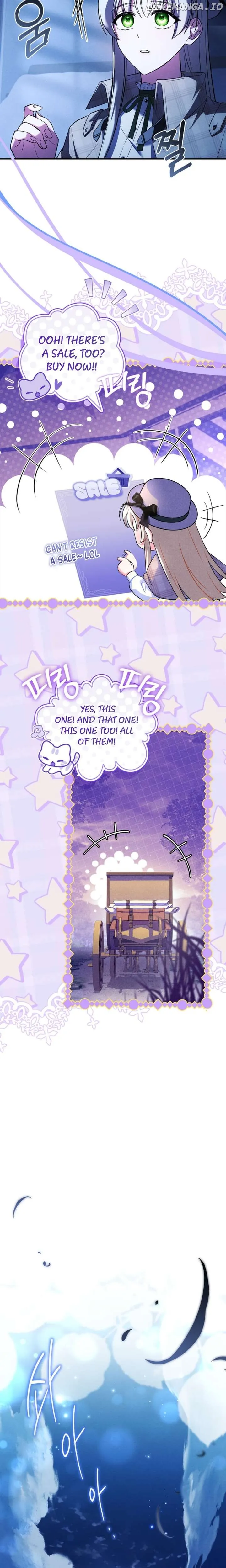 The Detective Agency For Regretful Male Leads Is Now Open For Business! Chapter 4 page 13 - 