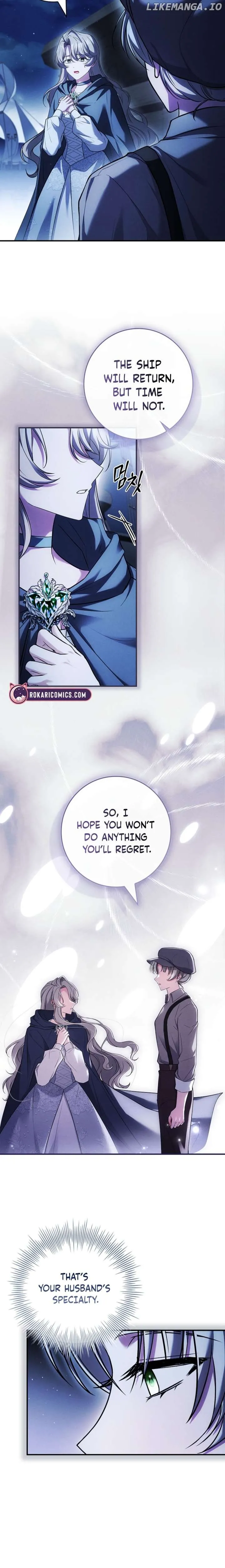 The Detective Agency For Regretful Male Leads Is Now Open For Business! Chapter 4 page 19 - 