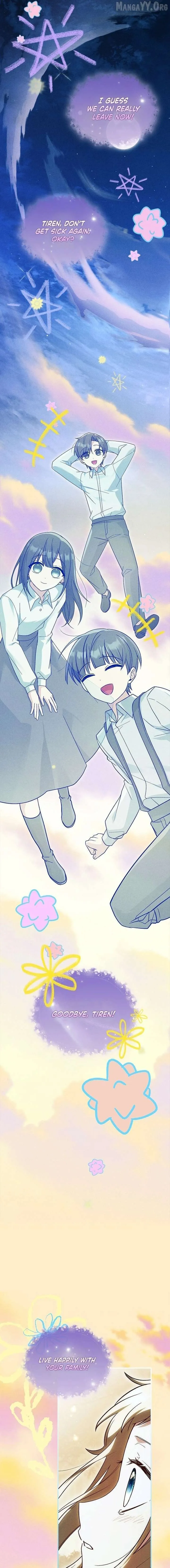 The Detective Agency For Regretful Male Leads Is Now Open For Business! Chapter 46 page 13 - 