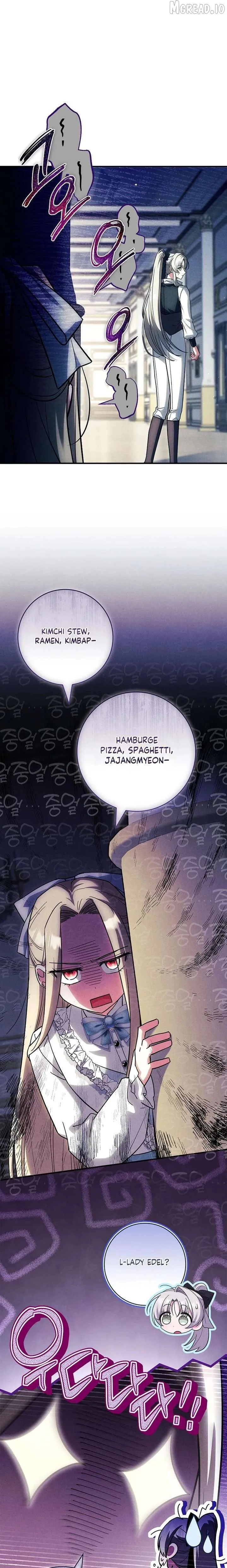 The Detective Agency For Regretful Male Leads Is Now Open For Business! Chapter 47 page 16 - 