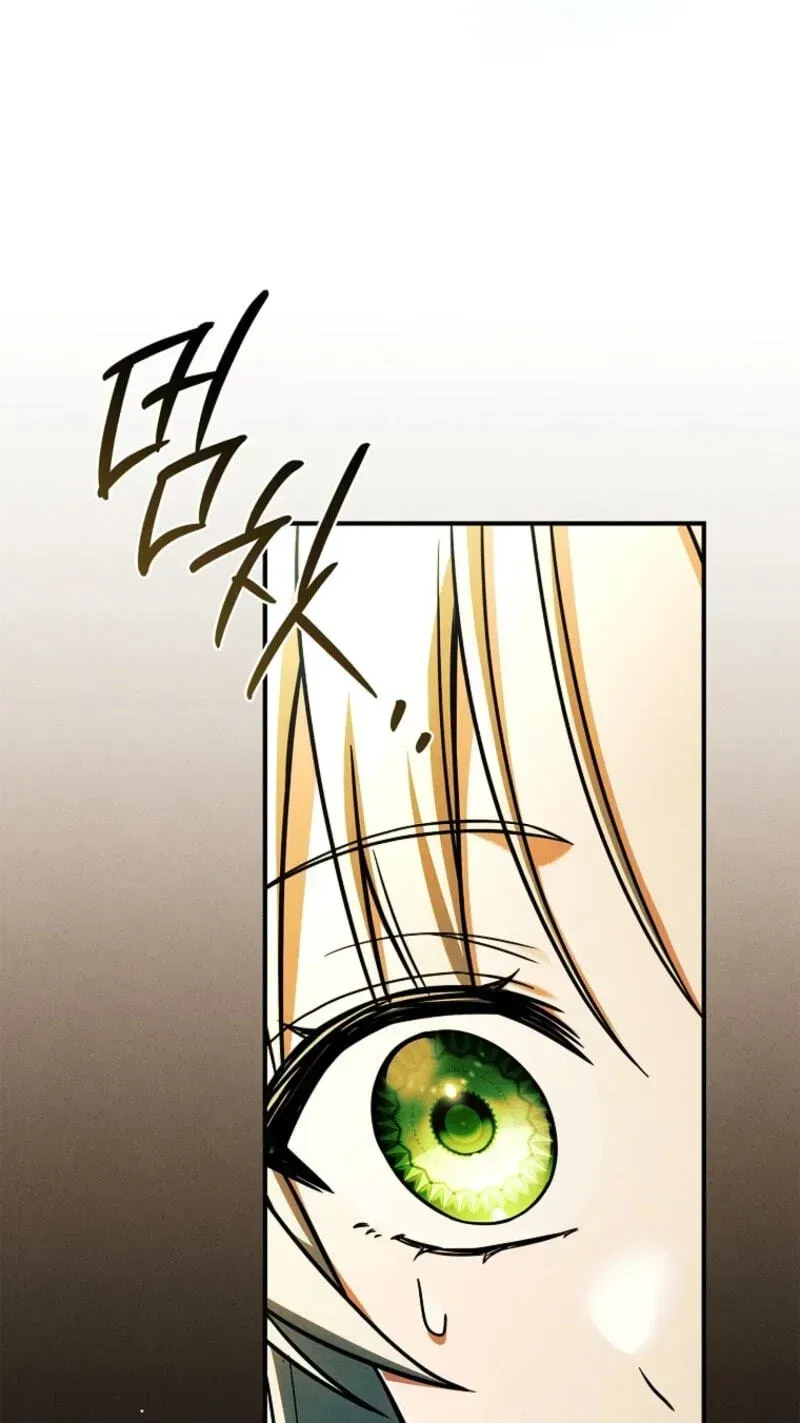 The Detective Agency For Regretful Male Leads Is Now Open For Business! Chapter 51 page 109 - 