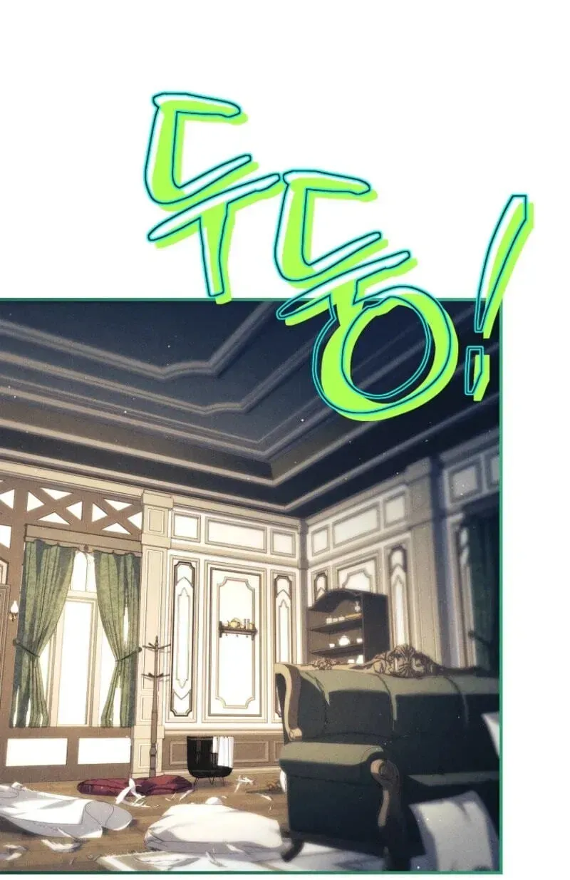 The Detective Agency For Regretful Male Leads Is Now Open For Business! Chapter 51 page 41 - 