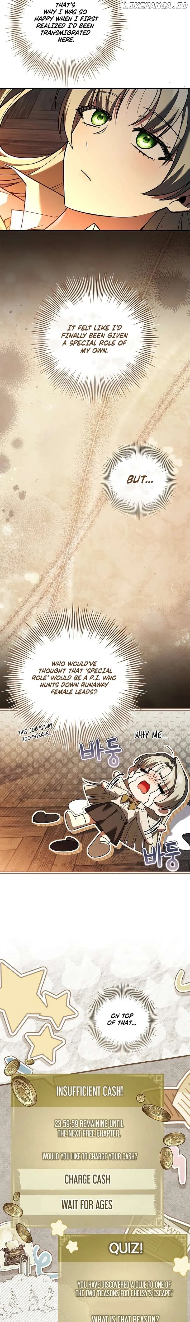 The Detective Agency For Regretful Male Leads Is Now Open For Business! Chapter 6 page 17 - 