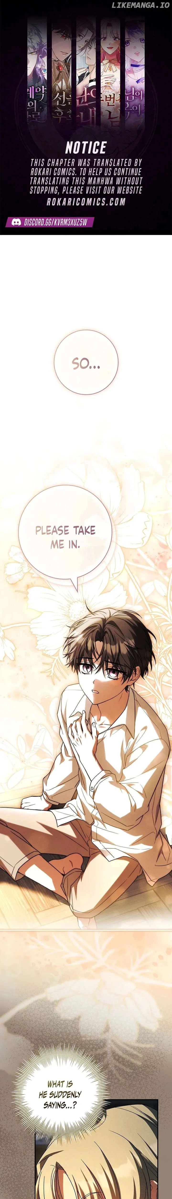 The Detective Agency For Regretful Male Leads Is Now Open For Business! Chapter 7 page 1 - 