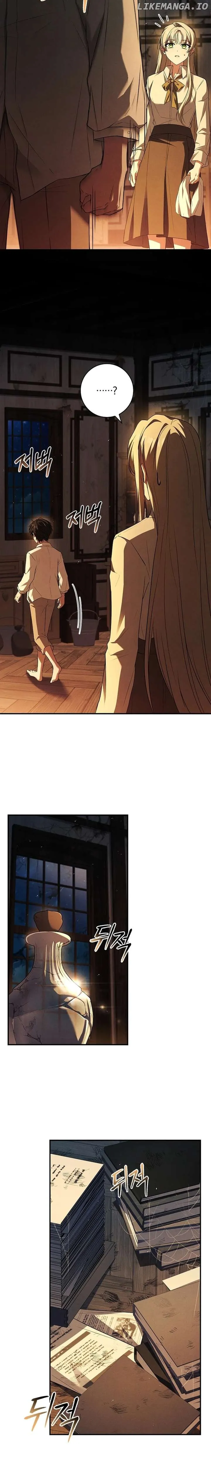 The Detective Agency For Regretful Male Leads Is Now Open For Business! Chapter 7 page 3 - 