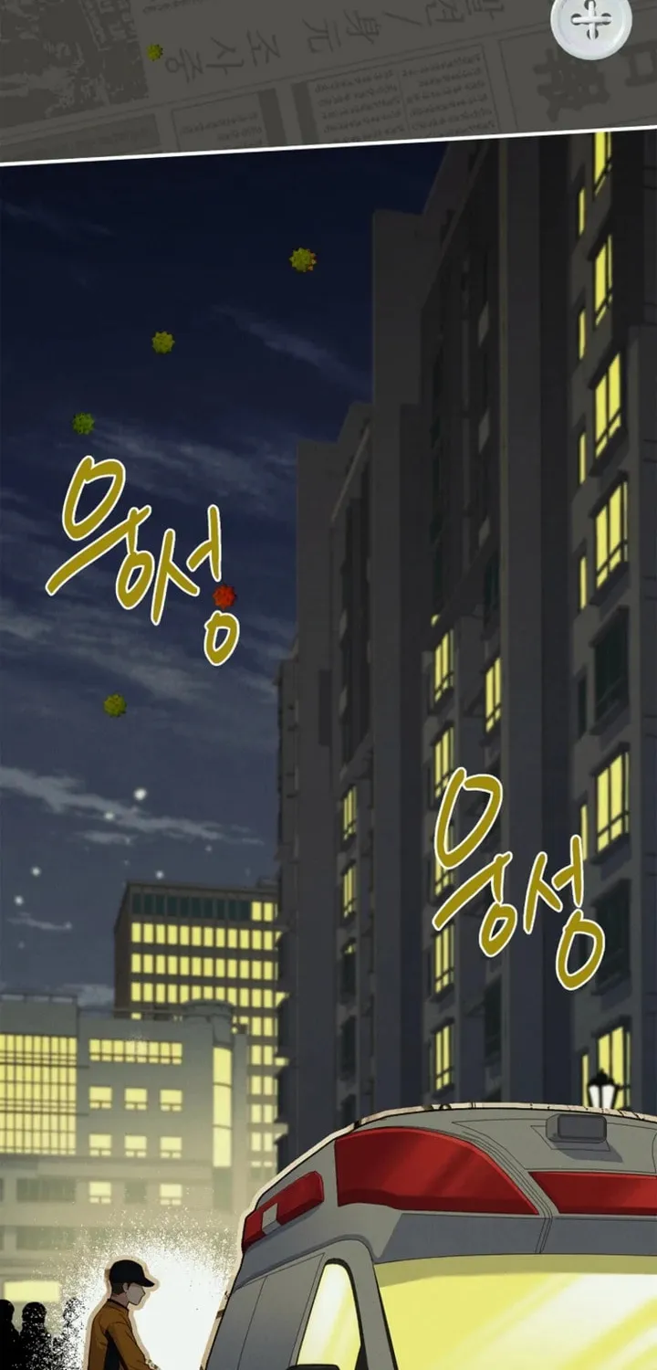 The Detective Agency for Regretful Male Leads Is Open for Business! Chapter 1 page 38 - 