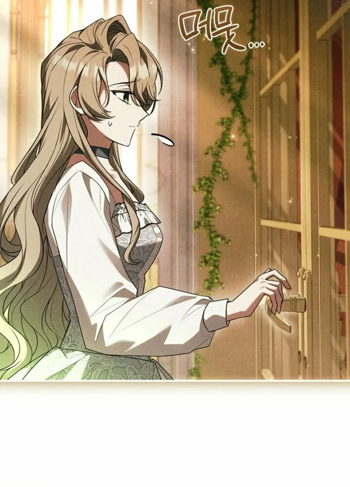 The Detective Agency for Regretful Male Leads Is Open for Business! Chapter 10 page 7 - 