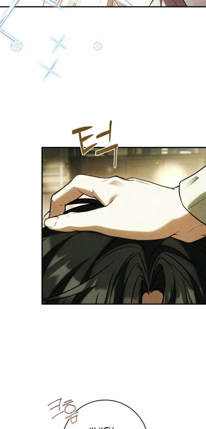 The Detective Agency for Regretful Male Leads Is Open for Business! Chapter 11 page 26 - 