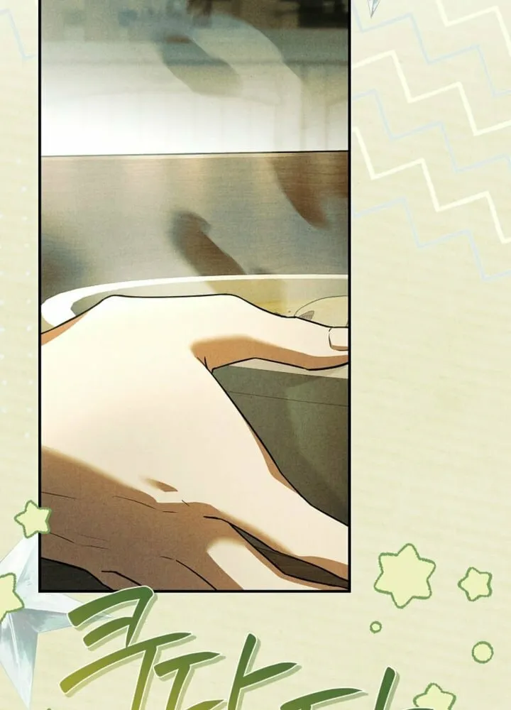 The Detective Agency for Regretful Male Leads Is Open for Business! Chapter 11 page 42 - 