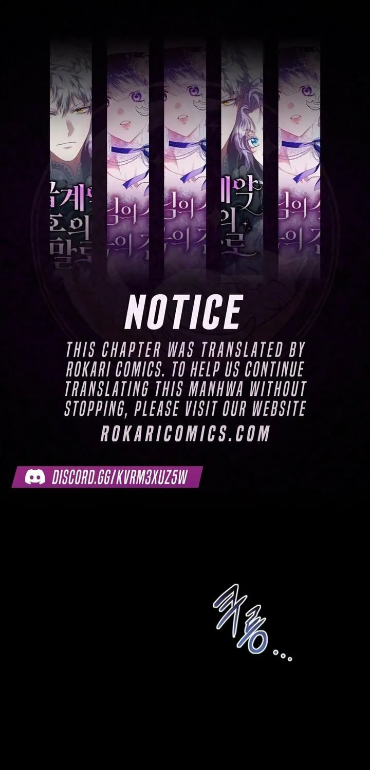 The Detective Agency for Regretful Male Leads Is Open for Business! Chapter 12 page 1 - 