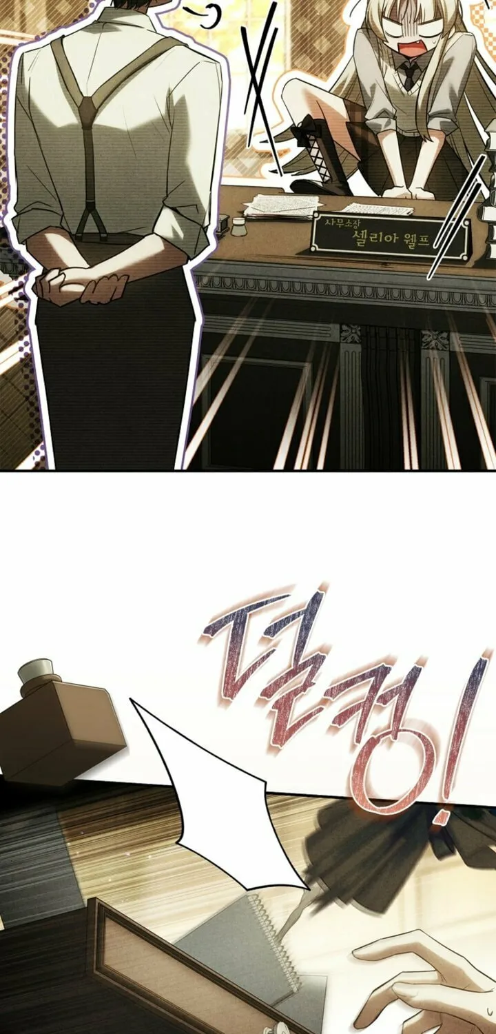 The Detective Agency for Regretful Male Leads Is Open for Business! Chapter 13 page 15 - 