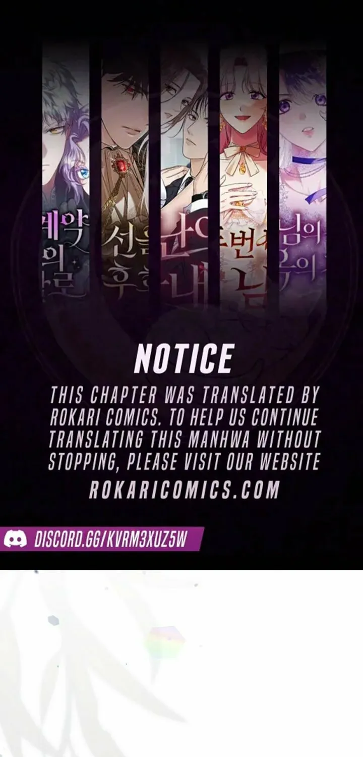 The Detective Agency for Regretful Male Leads Is Open for Business! Chapter 17 page 1 - 