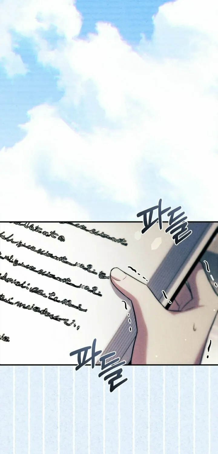 The Detective Agency for Regretful Male Leads Is Open for Business! Chapter 17 page 23 - 