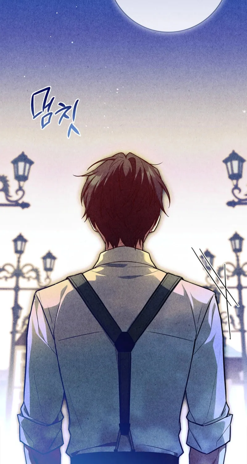 The Detective Agency for Regretful Male Leads Is Open for Business! Chapter 19 page 25 - 