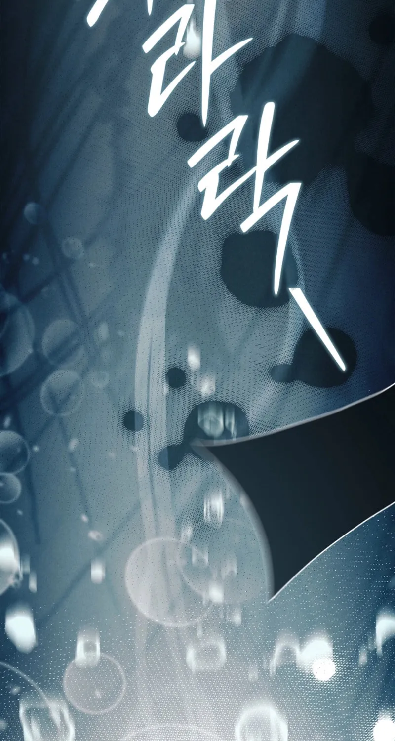 The Detective Agency for Regretful Male Leads Is Open for Business! Chapter 19 page 69 - 