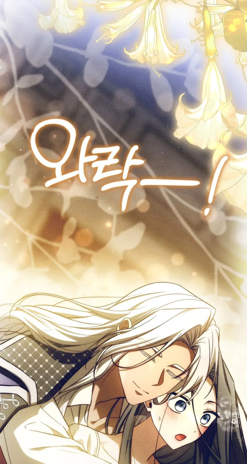 The Detective Agency for Regretful Male Leads Is Open for Business! Chapter 19 page 76 - 