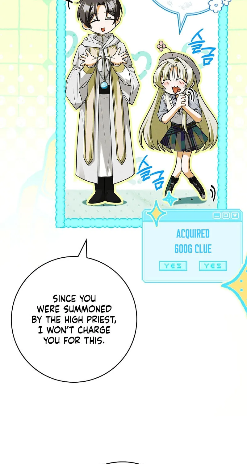 The Detective Agency for Regretful Male Leads Is Open for Business! Chapter 21 page 24 - 