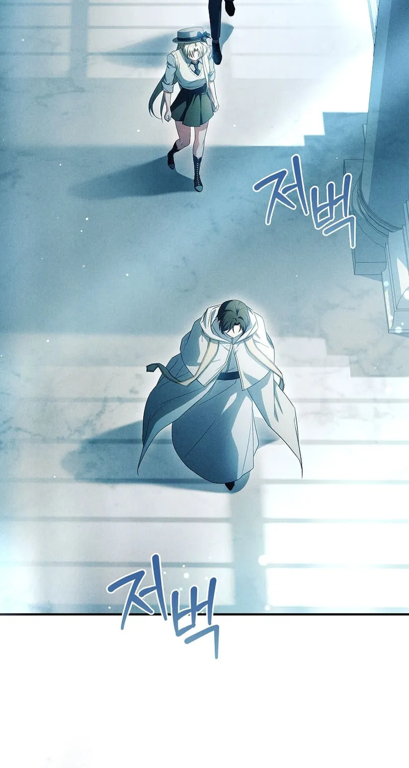 The Detective Agency for Regretful Male Leads Is Open for Business! Chapter 21 page 49 - 