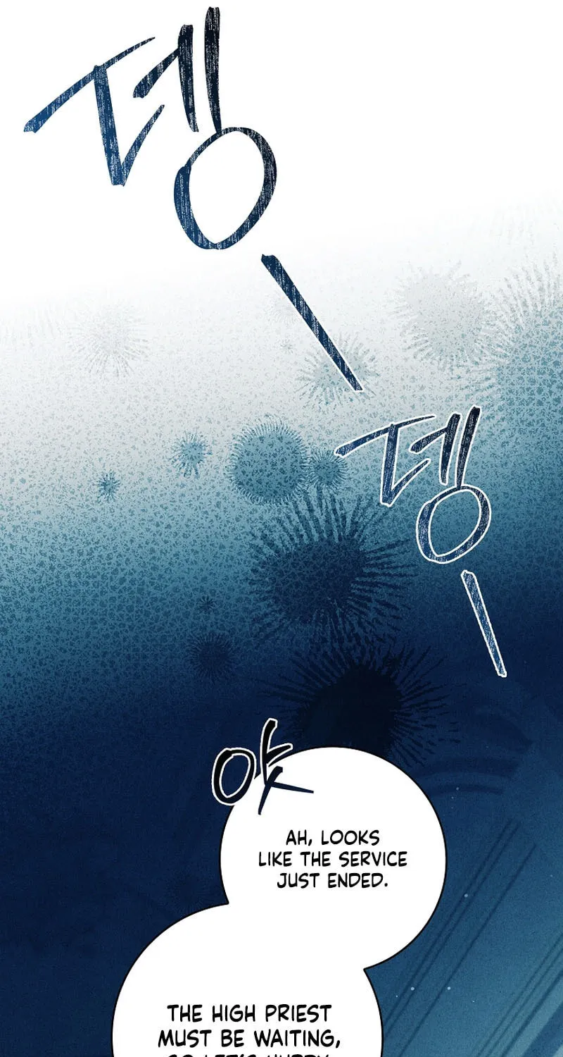 The Detective Agency for Regretful Male Leads Is Open for Business! Chapter 21 page 54 - 