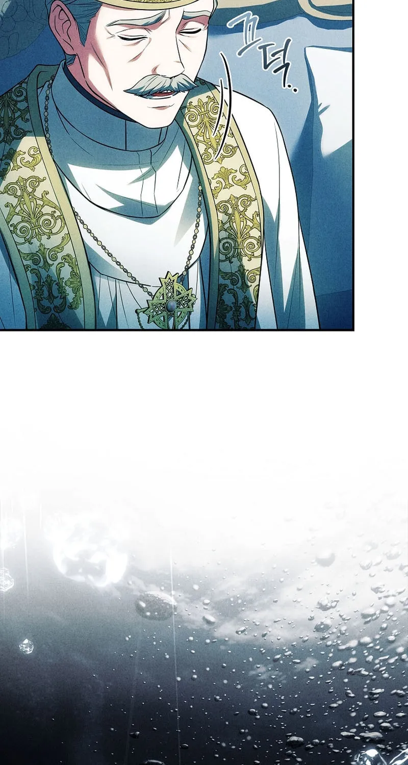 The Detective Agency for Regretful Male Leads Is Open for Business! Chapter 21 page 87 - 