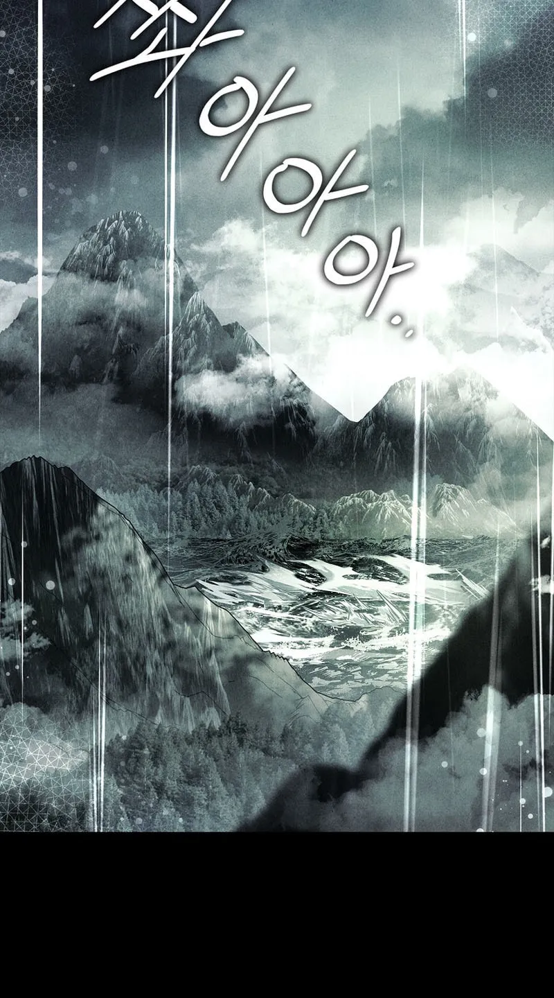 The Detective Agency for Regretful Male Leads Is Open for Business! Chapter 21 page 89 - 