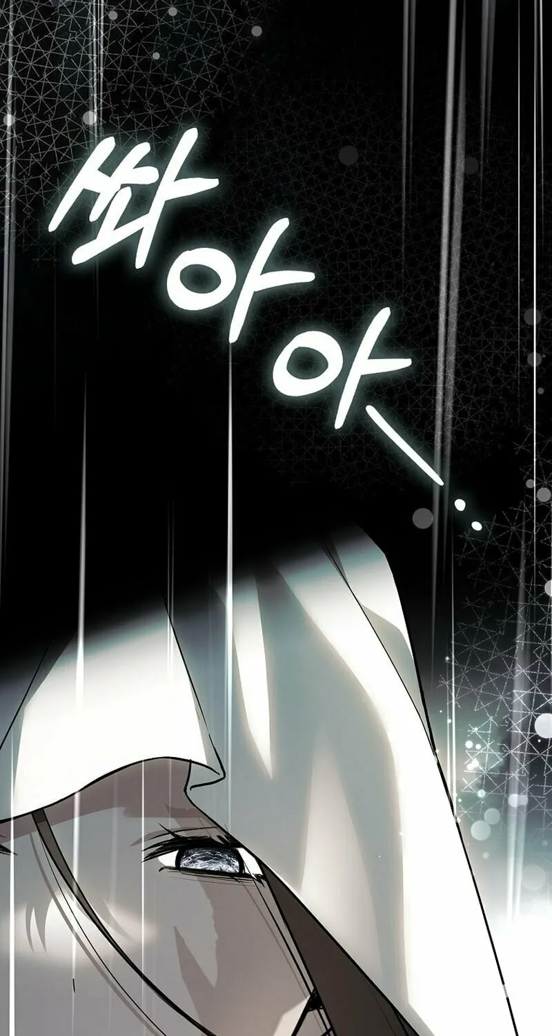 The Detective Agency for Regretful Male Leads Is Open for Business! Chapter 21 page 93 - 