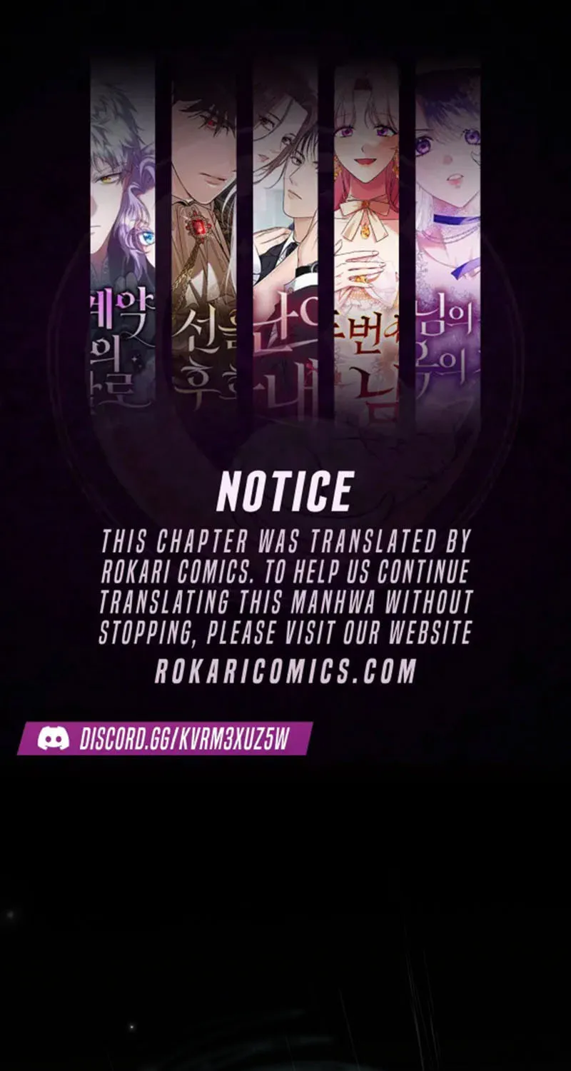 The Detective Agency for Regretful Male Leads Is Open for Business! Chapter 22 page 1 - 