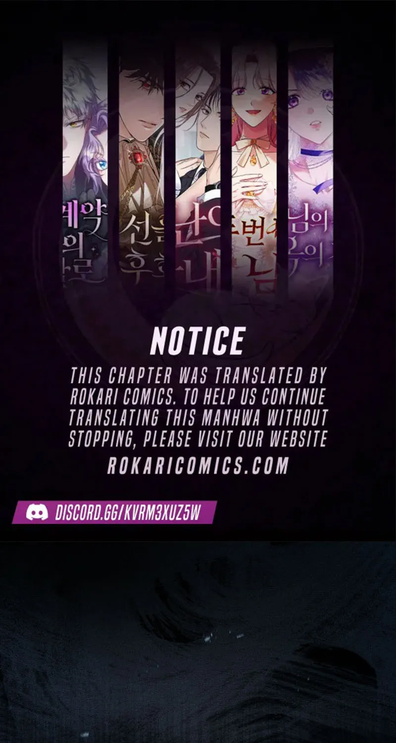 The Detective Agency for Regretful Male Leads Is Open for Business! Chapter 23 page 1 - 