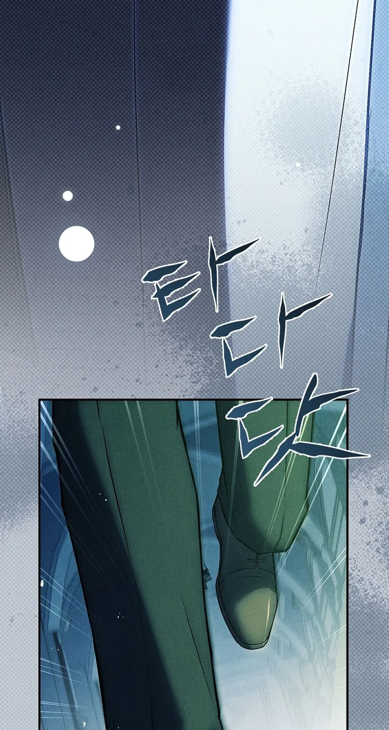The Detective Agency for Regretful Male Leads Is Open for Business! Chapter 23 page 52 - 