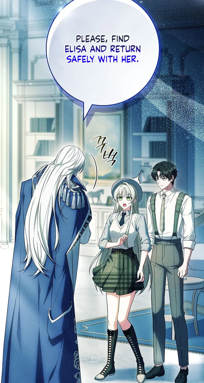 The Detective Agency for Regretful Male Leads Is Open for Business! Chapter 23 page 66 - 