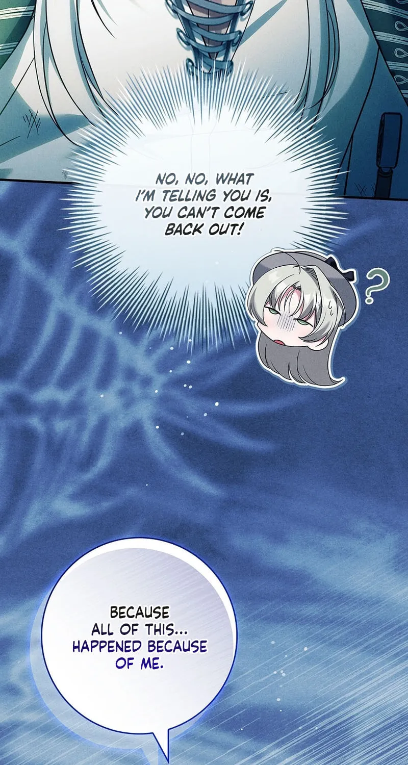 The Detective Agency for Regretful Male Leads Is Open for Business! Chapter 23 page 8 - 