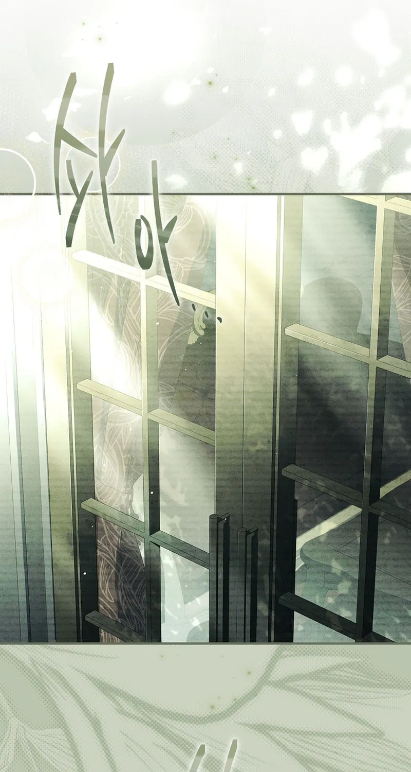 The Detective Agency for Regretful Male Leads Is Open for Business! Chapter 24 page 32 - 