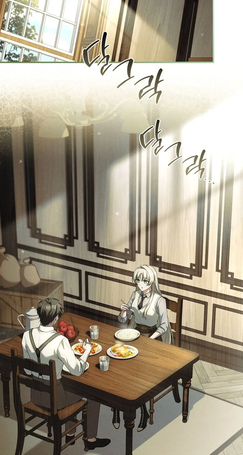 The Detective Agency for Regretful Male Leads Is Open for Business! Chapter 24 page 56 - 