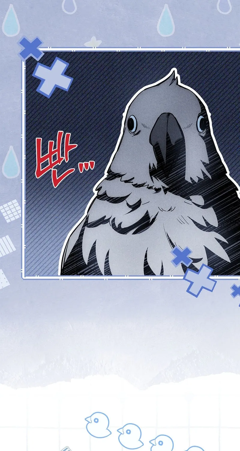 The Detective Agency for Regretful Male Leads Is Open for Business! Chapter 24 page 68 - 