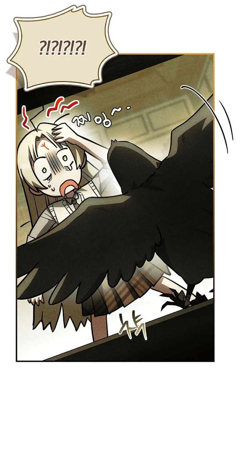 The Detective Agency for Regretful Male Leads Is Open for Business! Chapter 24 page 76 - 