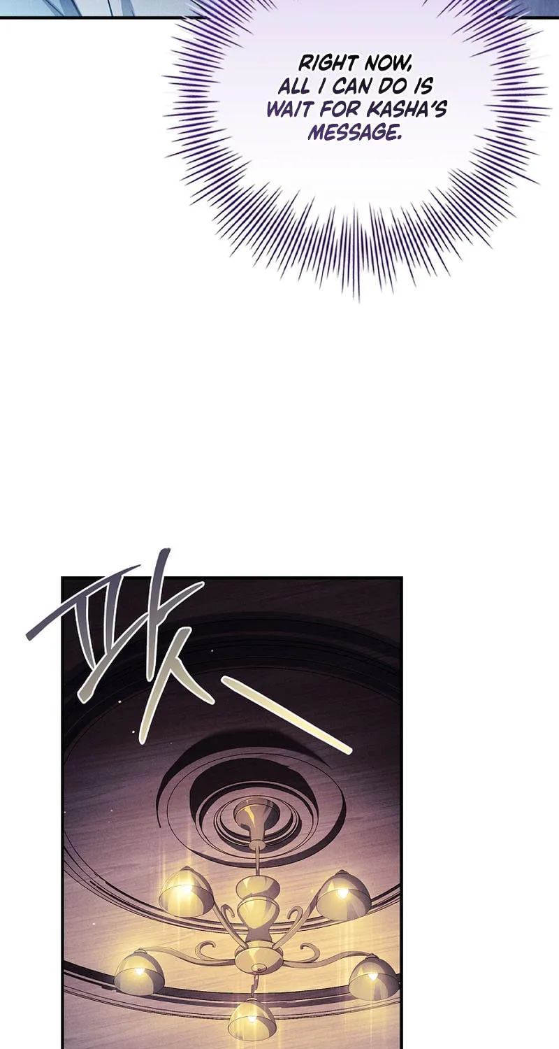 The Detective Agency for Regretful Male Leads Is Open for Business! Chapter 24 page 9 - 