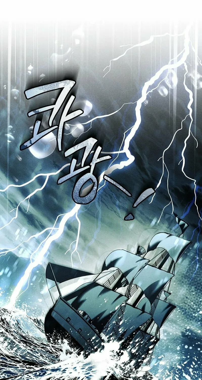 The Detective Agency for Regretful Male Leads Is Open for Business! Chapter 26 page 2 - 