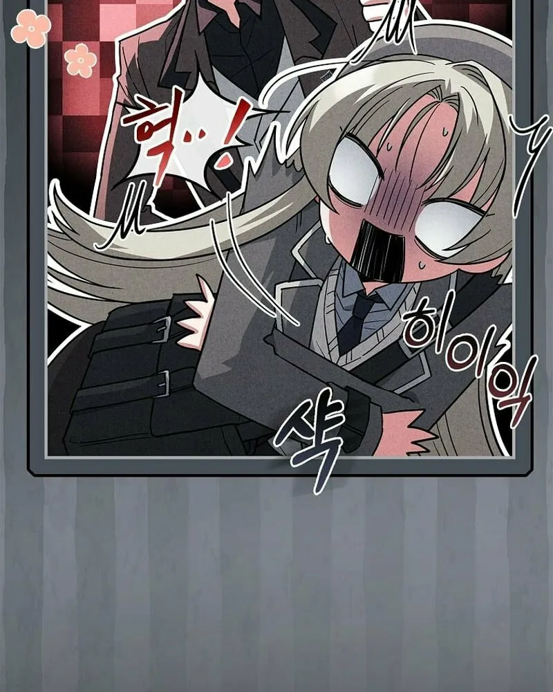 The Detective Agency for Regretful Male Leads Is Open for Business! Chapter 26 page 21 - 