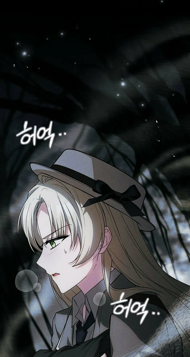 The Detective Agency for Regretful Male Leads Is Open for Business! Chapter 26 page 77 - 